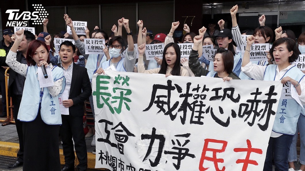 長榮反制罷工投票 工會唱美麗島遞裁決申請書