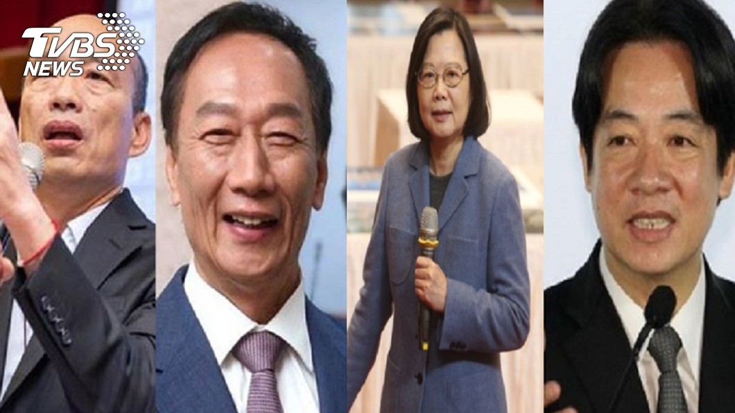 TVBS最新民調/藍綠黨內互比 韓大於郭、賴大勝小英