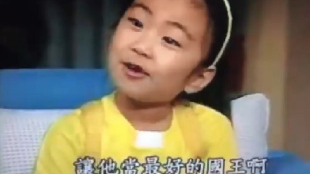 《順風婦產科》片段。(圖/翻攝自台灣制憲基金會臉書)