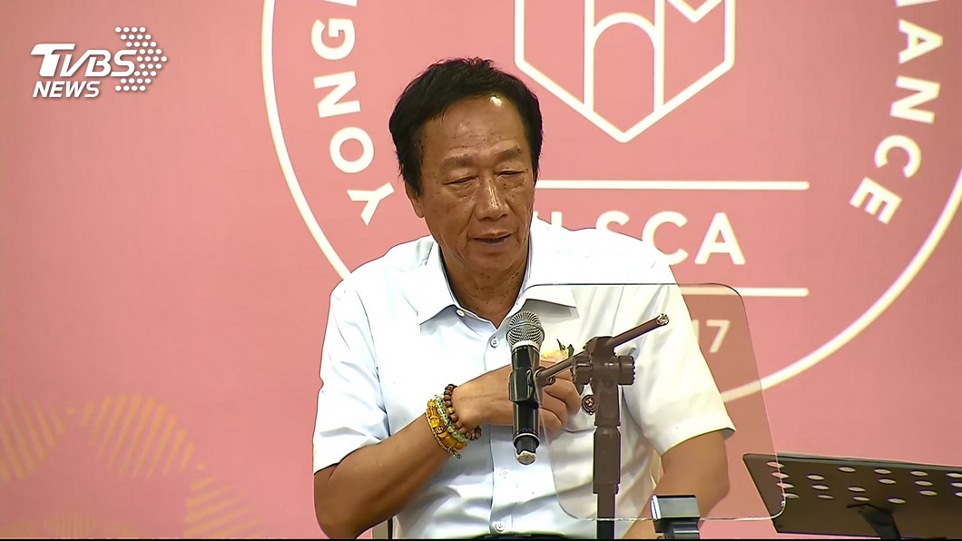 若當選總統 郭台銘:增設副閣揆長駐高雄辦公