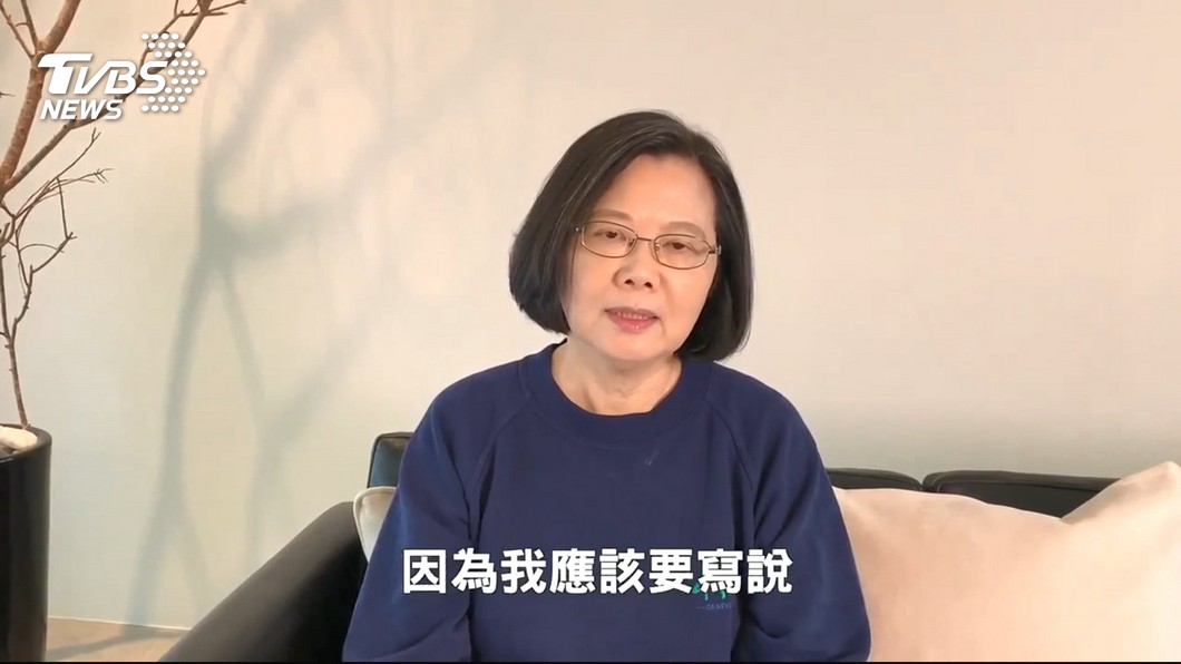 綠初選民調納手機? 卓榮泰席要求詳實評估
