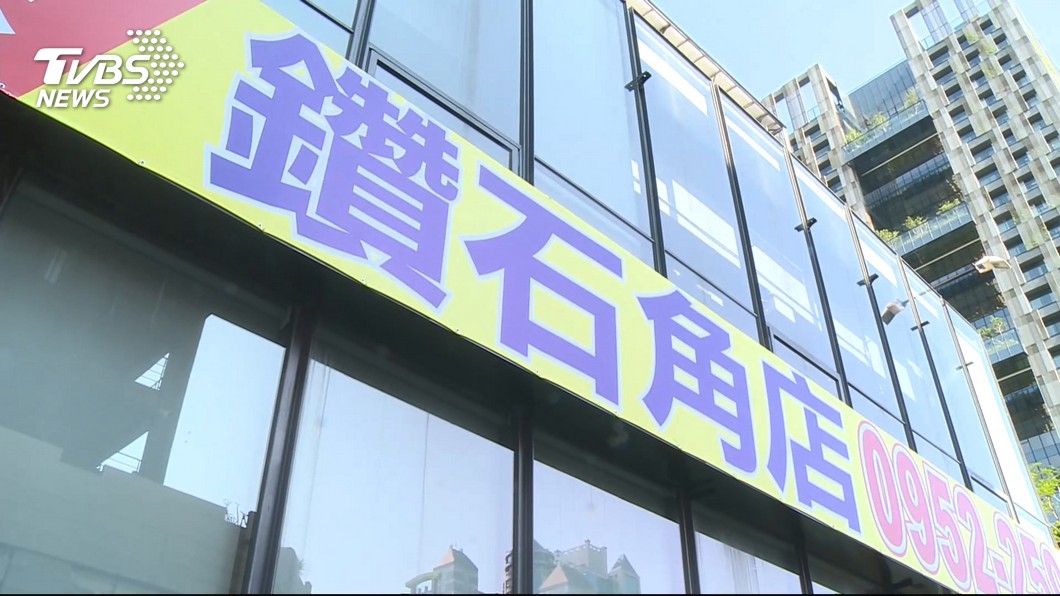圖/TVBS