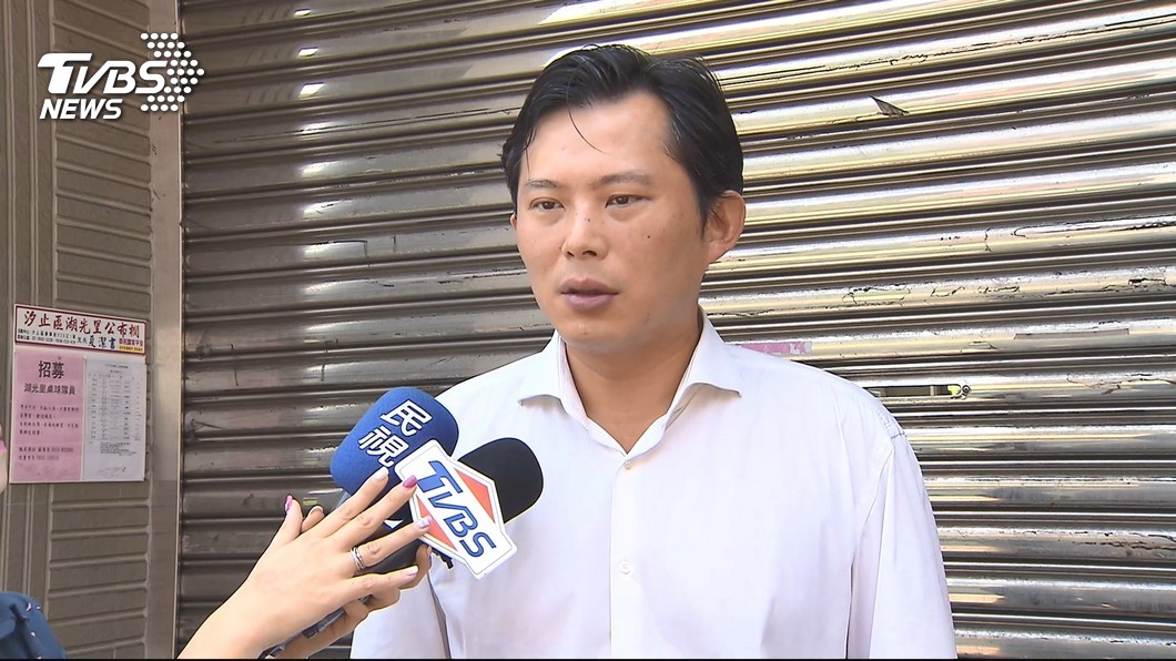 公務員拒放水竟遭打到斷骨　黃國昌斥：無法無天