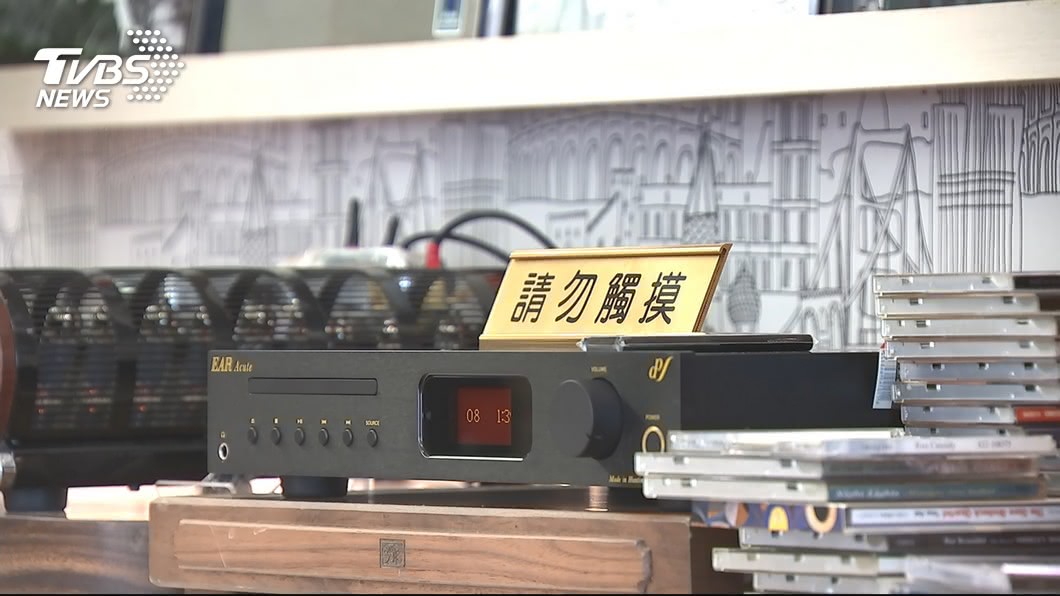 咖啡廳賠償爭議 3歲童被指戳破80萬音響