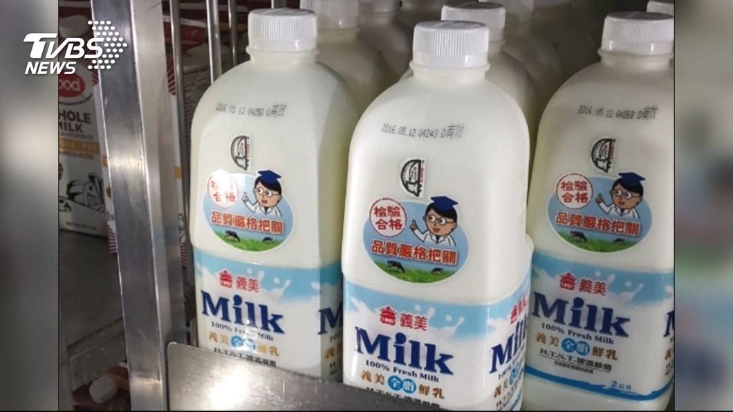 快訊/好市多下架義美乳品 桃市衛局抽驗生產線