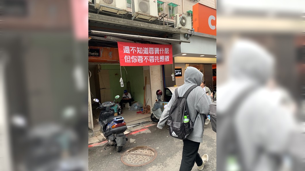 圖/翻攝自Dcard