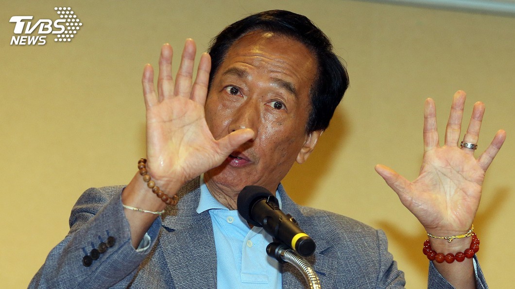怒嗆「蔡政府下架」 郭台銘:沒幾個月了大家忍忍