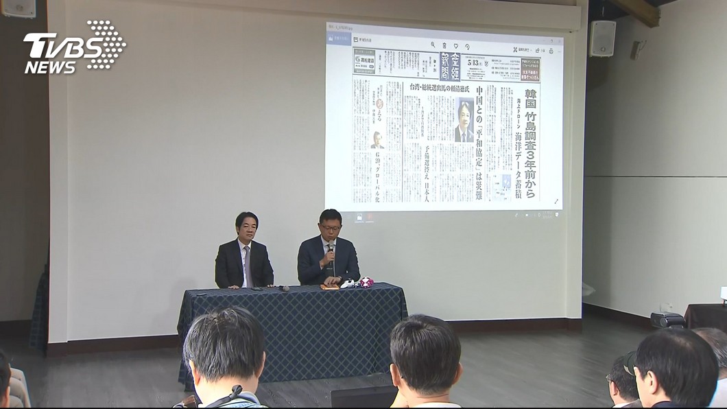圖/TVBS