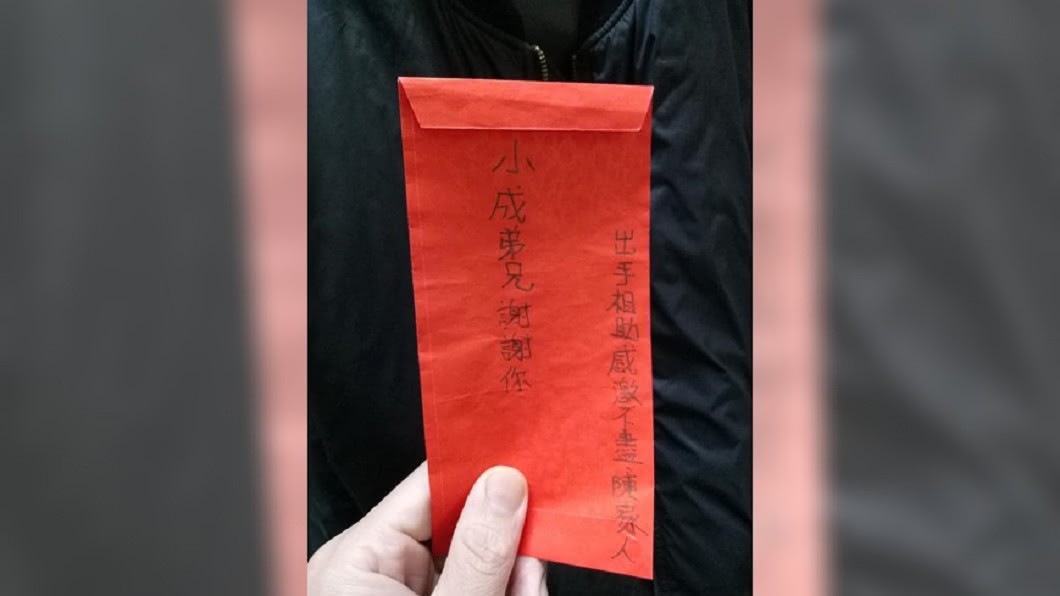 工人沒錢辦後事 業者協助圓滿…見靈車夾紅包心暖暖的