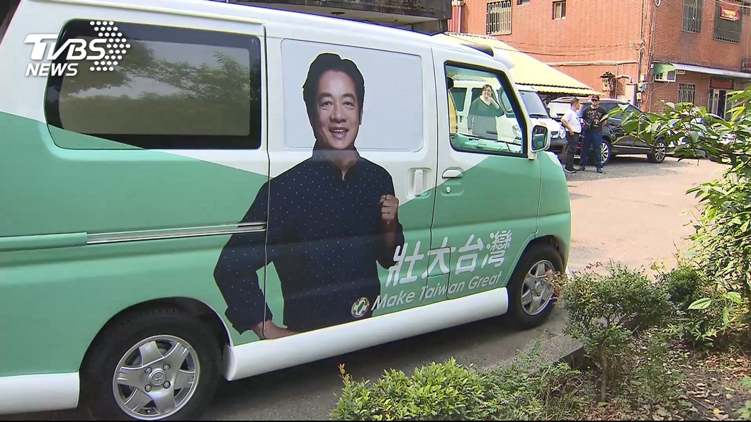 圖／TVBS
