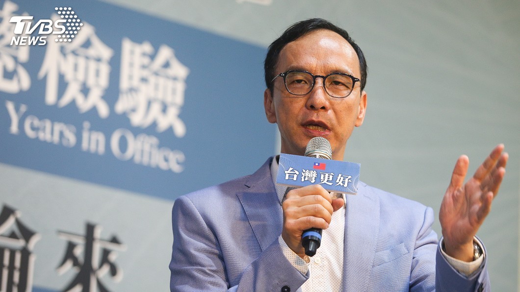 朱立倫:政治首都在台北 高雄可當經貿樞紐