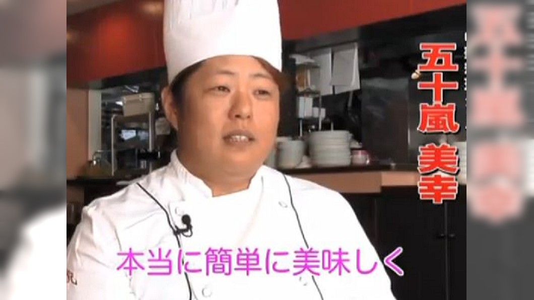 日料理界「男尊女卑」 女大廚挑戰出頭天