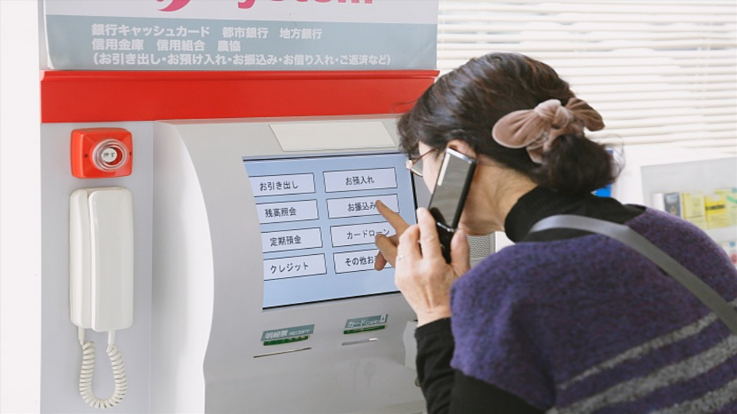 先詐騙.侵門踏戶再暴力奪命 驚動日本
