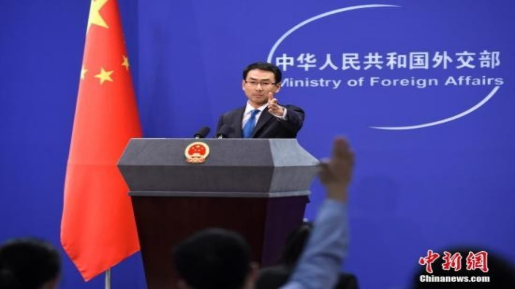 圖/中新網