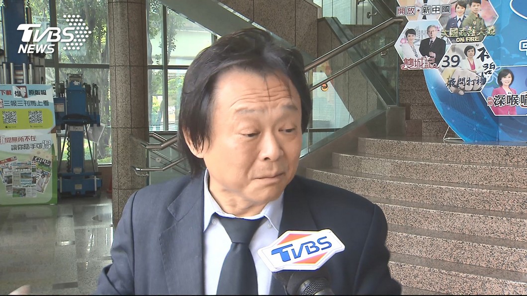 圖/TVBS