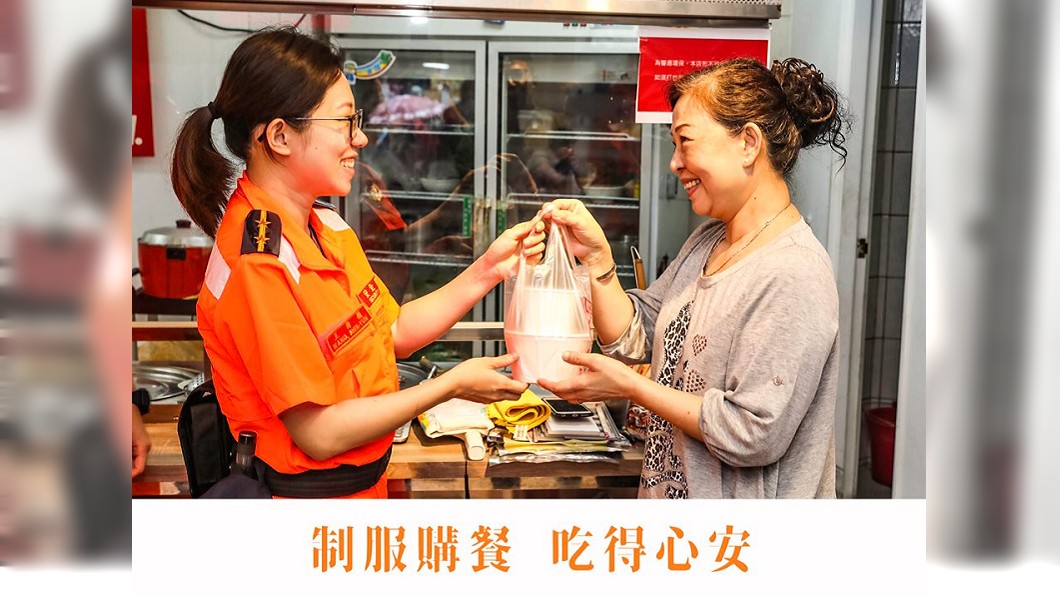 開放啦!署長PO文霸氣力挺 海巡可「穿制服買飯」
