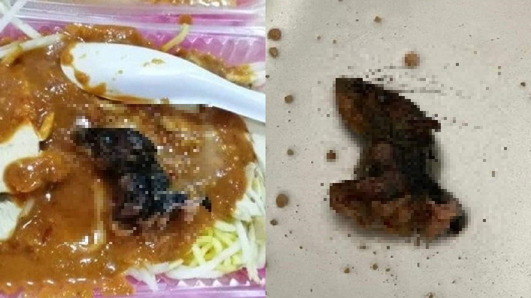 圖/翻攝自 突發事故報料區 臉書