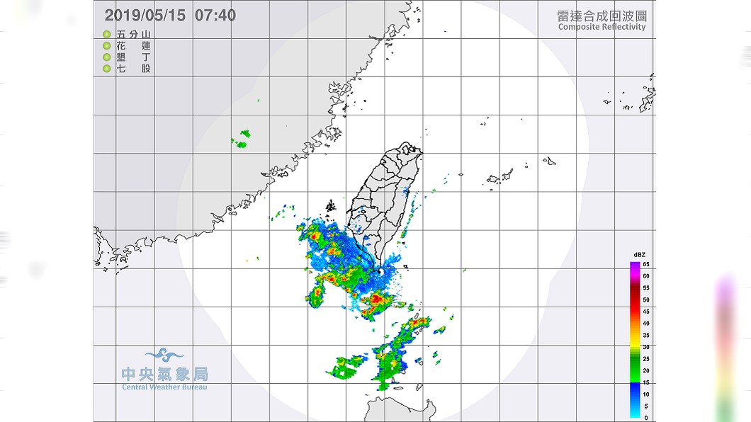 圖/中央氣象局