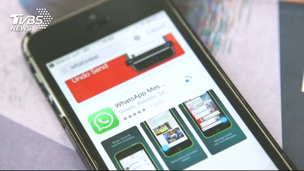 WhatsApp遭駭! 疑以色列監控軟體作怪