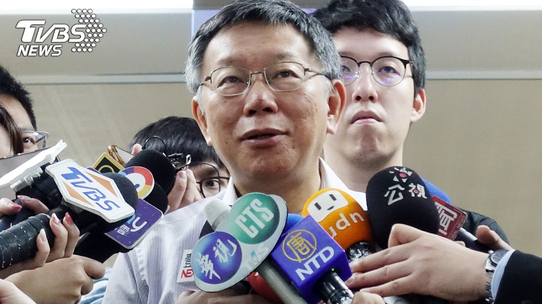【觀點】柯文哲越來越像總統參選人