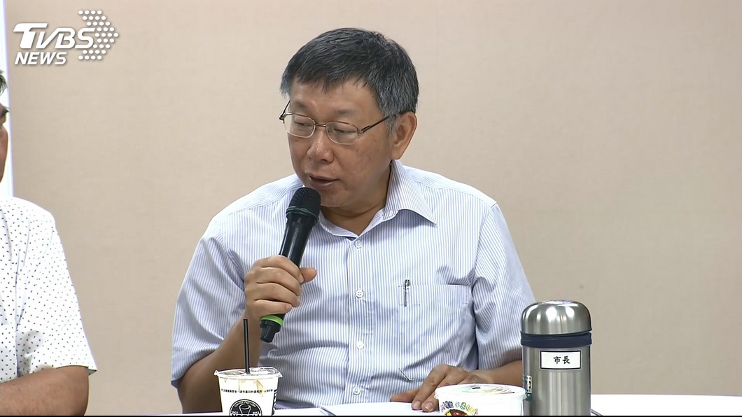 8年5萬戶公宅政策跳票? 柯文哲推:被張景森教壞