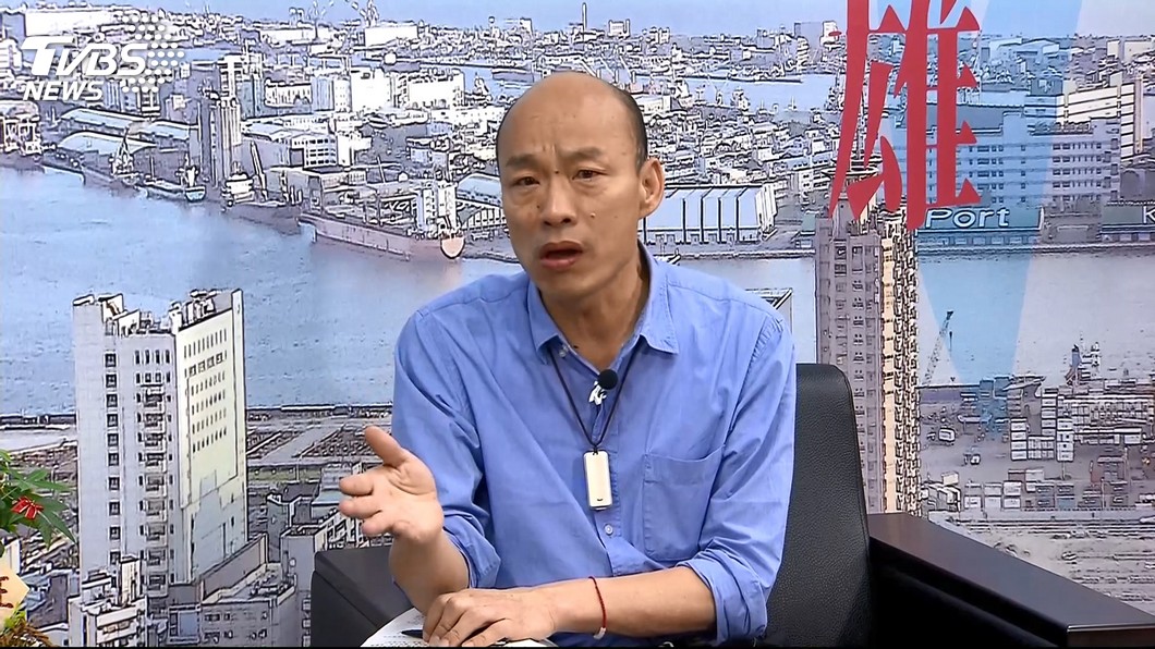 帶職參選?韓國瑜已有「新市長人選」:只是現在不能講
