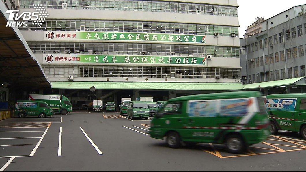 中華郵政高層被拔工會抗議　政院：不會收回成命