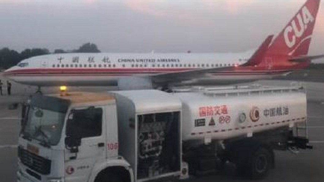 圖/翻攝自澎湃新闻 微博