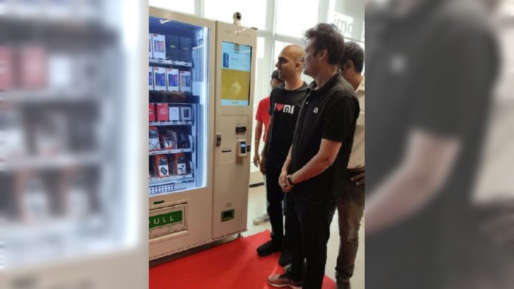 圖/翻攝自雷军 微博