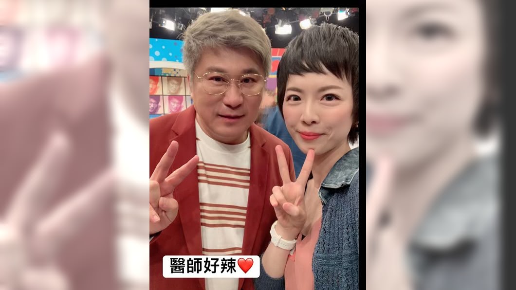 圖/翻攝自Pinko的一千零一夜臉書
