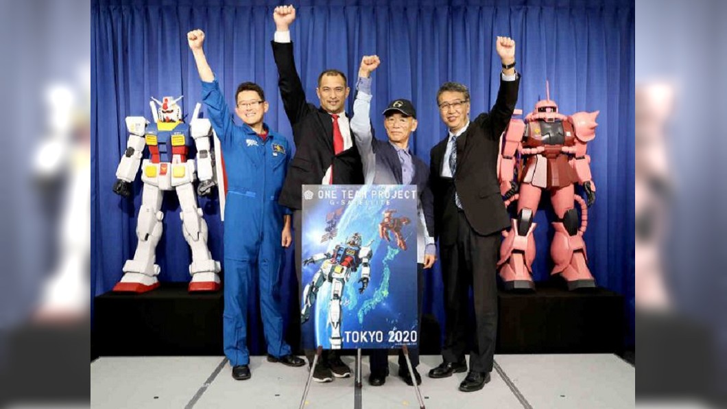 2020東奧造勢上太空! 鋼彈發射五環光芒