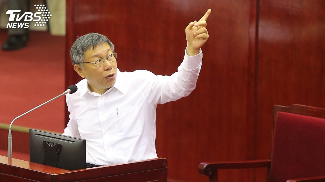 魚批發中繼市場改建遭批　柯文哲：先撤二備金