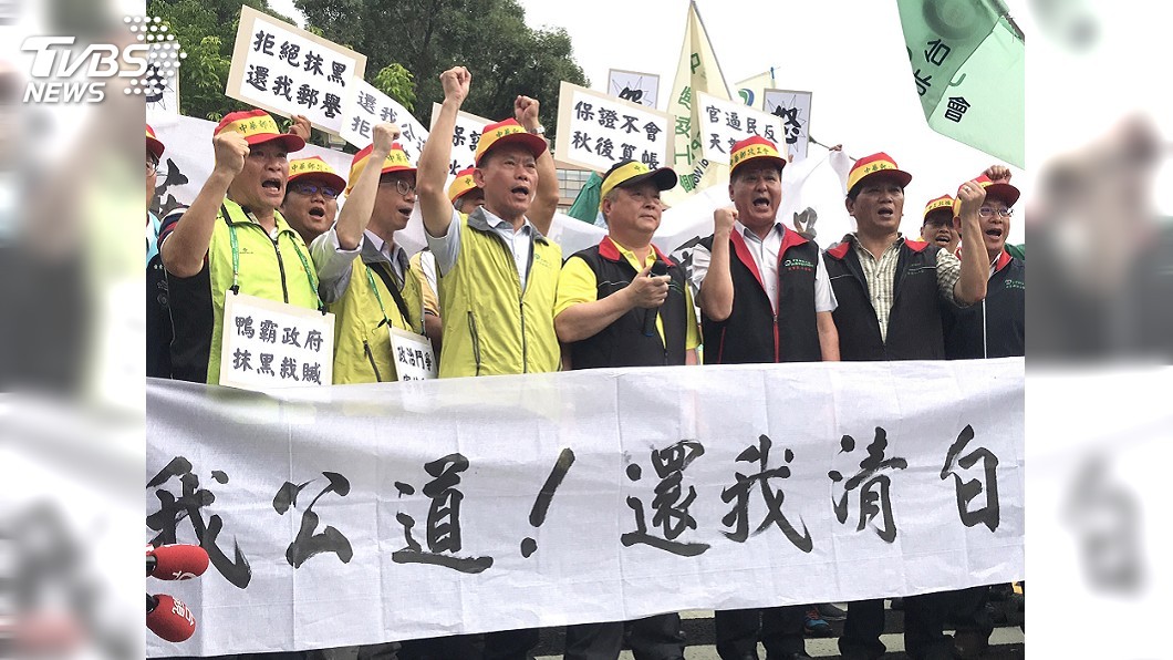物流中心招租案 郵政工會政院陳情揚言更大抗爭