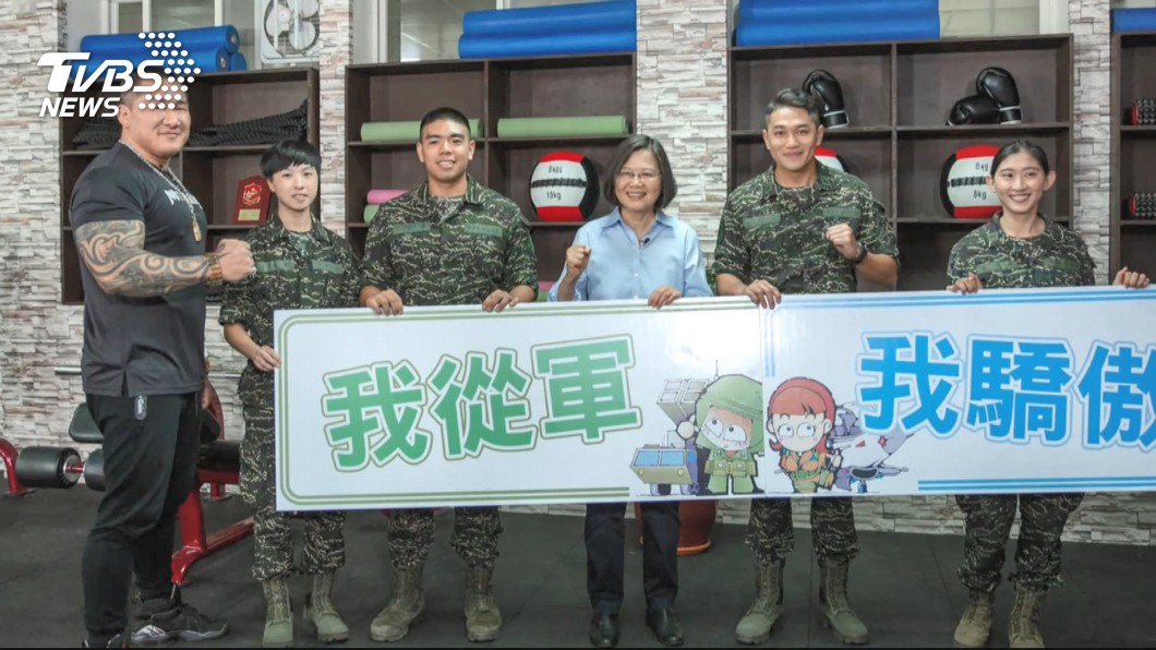 圖／TVBS