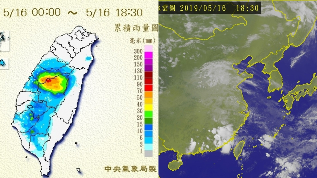 圖/中央氣象局
