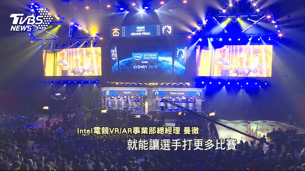 圖／TVBS