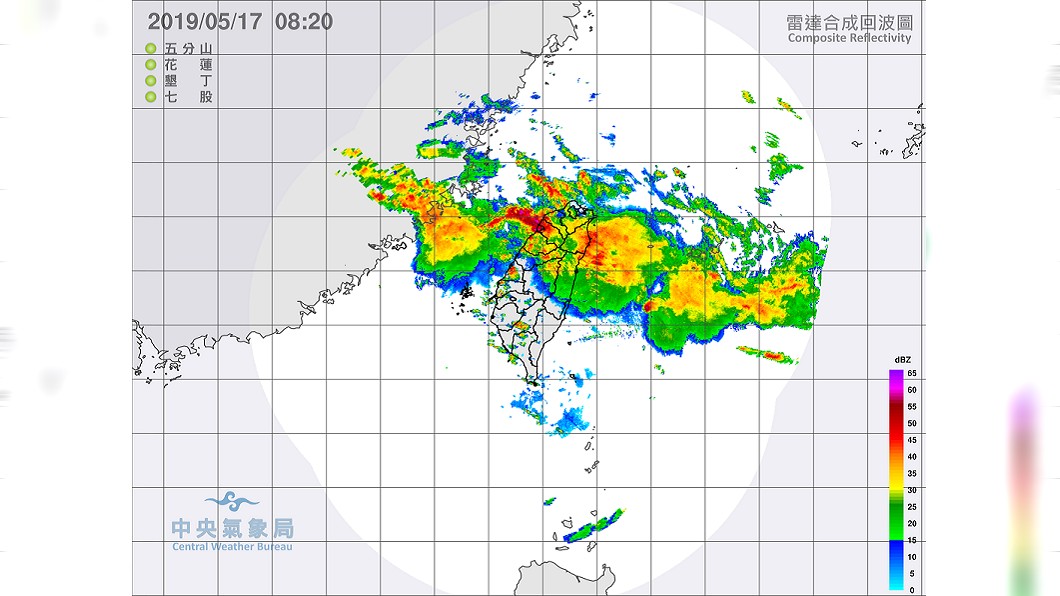 豪大雨特報8縣市齊發！雷雨胞環伺　下波鋒面雨灌5天