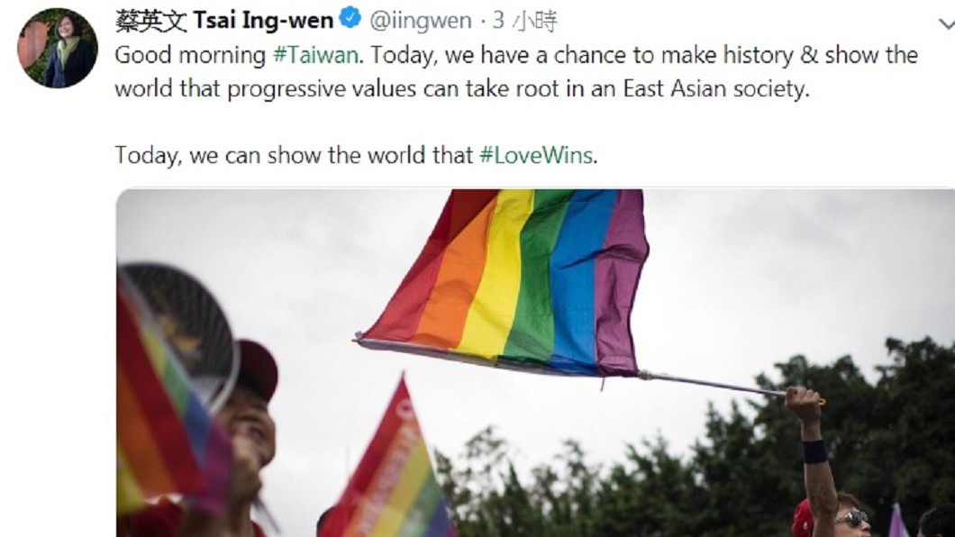 圖／翻攝自蔡英文推特