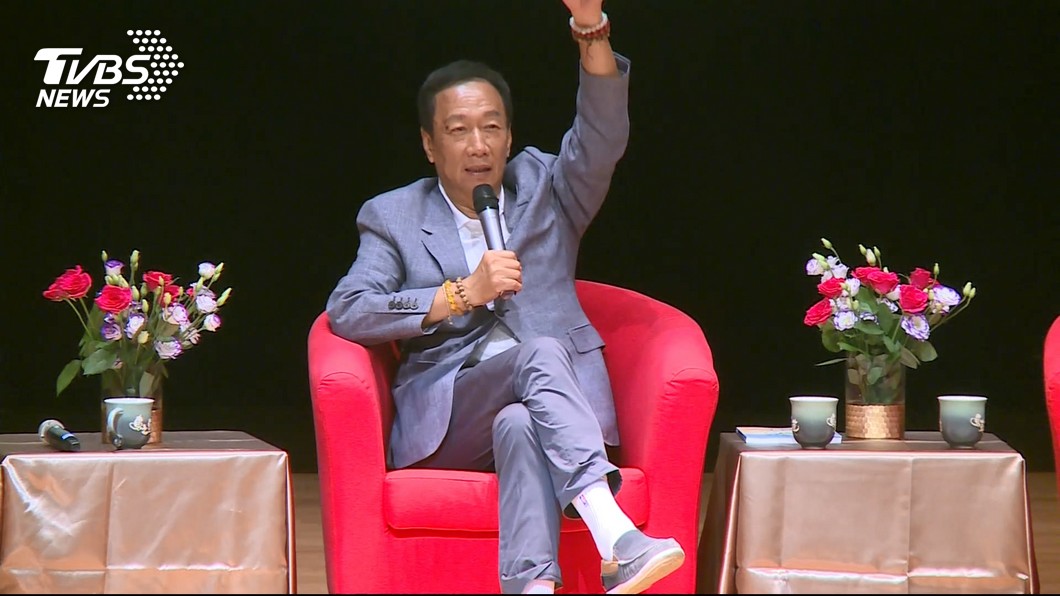 要讓台灣發大財 郭台銘認了:參選總統是為韓國瑜解套