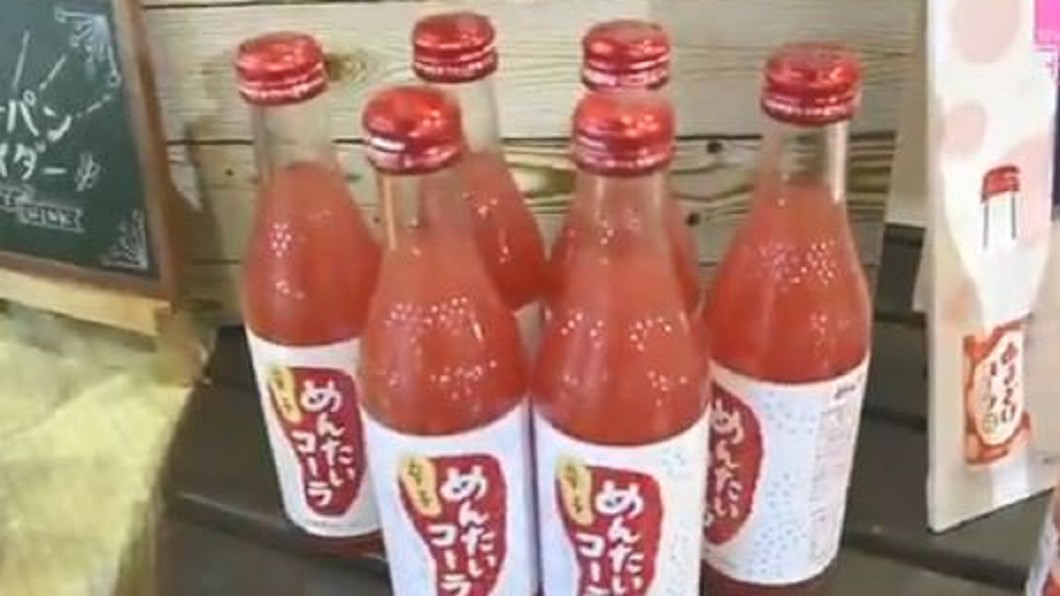 汽水喝起來辣辣的 日推「辣味明太子可樂」