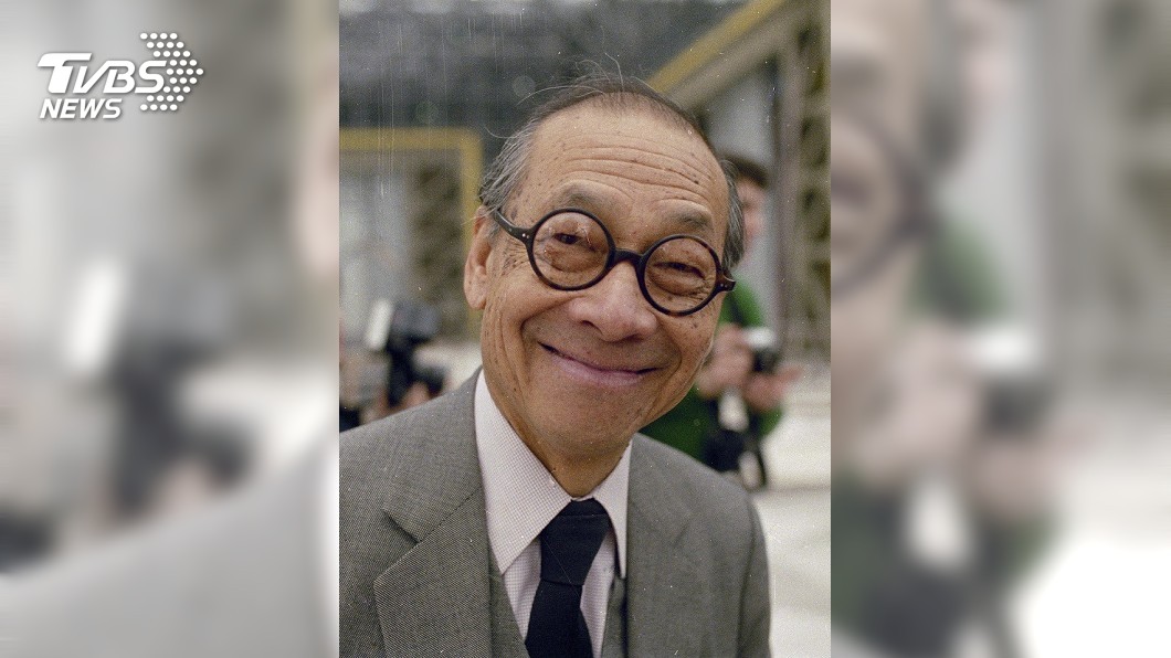 讓光線作設計！　建築大師貝聿銘102歲辭世