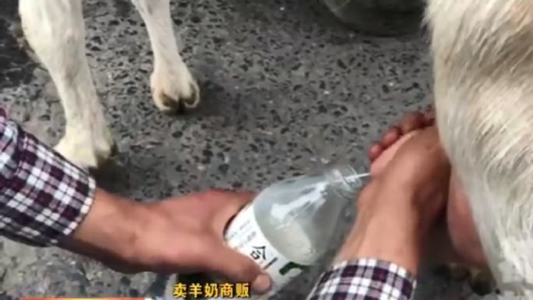 圖／翻攝自陕西城市资讯微薄