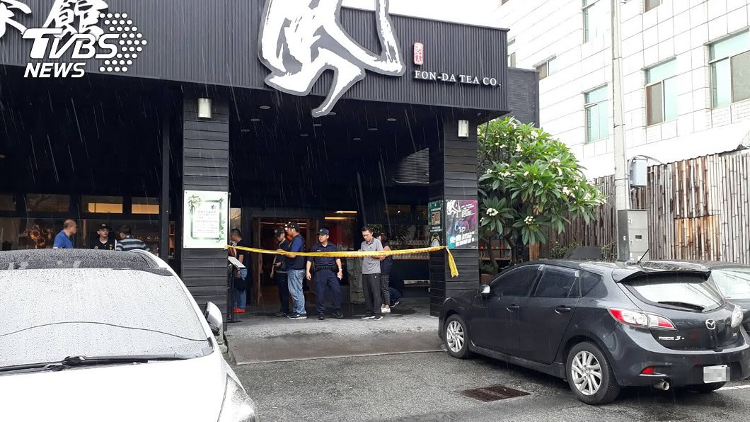 台中茶館槍擊命案 疑因詐騙案引殺機