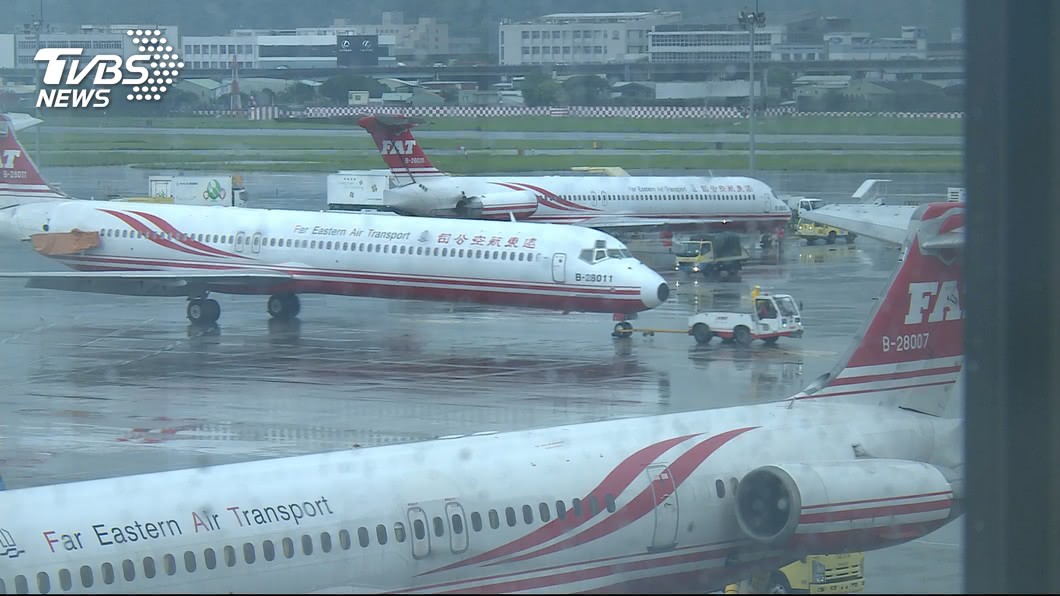 防無預警停飛新制將上路 遠東航空就出事