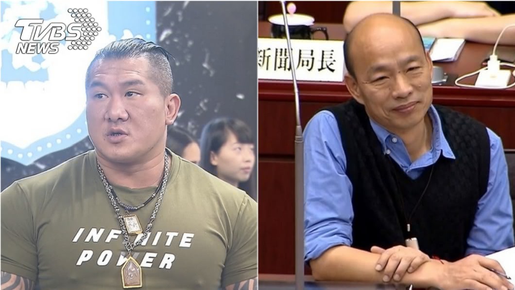批韓國瑜不講義氣　館長暴氣：是要選X小
