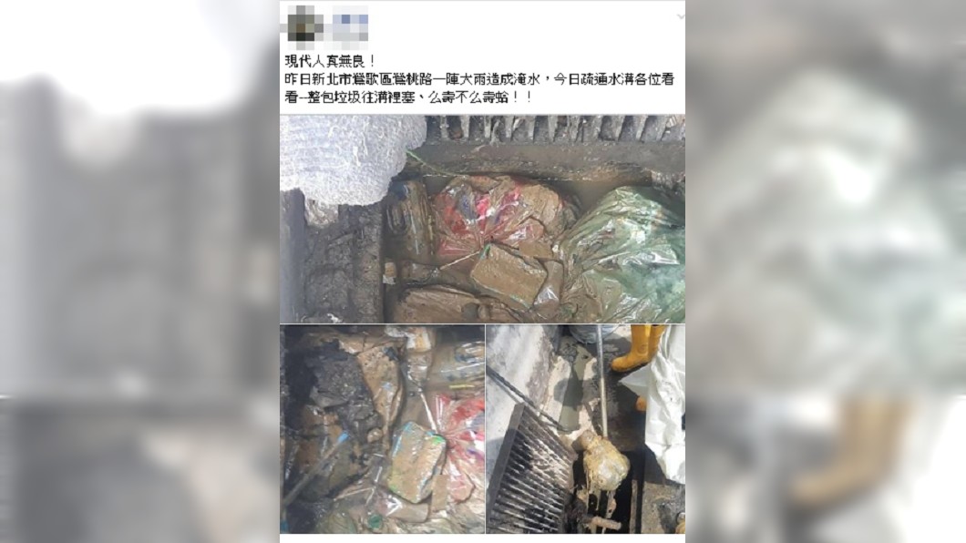 誇張的景象讓他大喊「真夭壽」！圖／翻攝自爆料公社二館