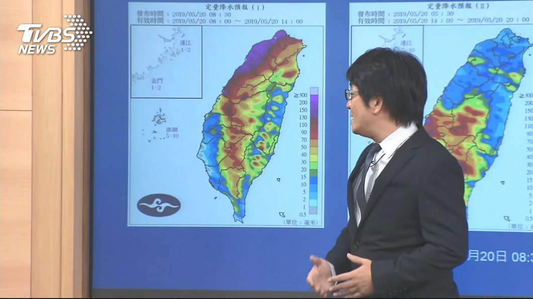 圖/TVBS
