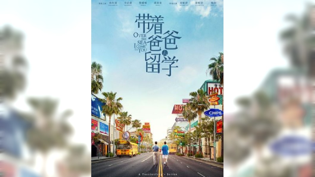 圖/翻攝自MIC檀健次JC-T 微博