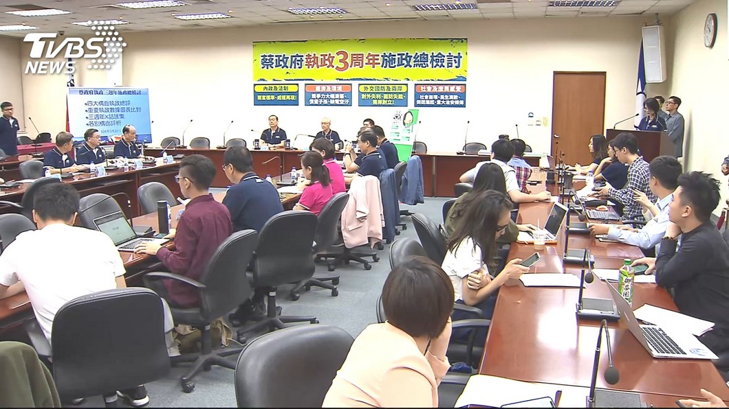 圖/TVBS