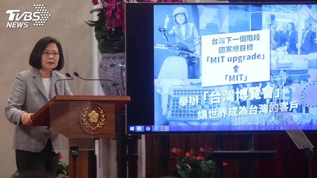 自承忍受3年謾罵 蔡總統端成績單拚連任